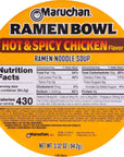 Maruchan Bowl Hot  Spicy Chicken Flavor Ramen Noodles with Vegetables 332 OZ Pack of 12