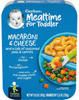 Gerber Macaroni & Cheese with Side of Seasoned Peas & Carrots, 6.6 Oz