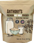 Anthonys Premium Oat Milk Powder 8 oz Gluten Free Non GMO Vegan Made in USA