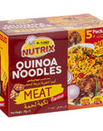 Mr Flakes Nutrix Quinoa Instant Noodles Meat Flavour 70 gm 5 Packs