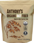 Anthony's Organic Oat Fiber, 1.5 lb, Gluten Free, Non GMO, Keto Friendly, Product of USA