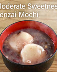 Japanese Millet Zenzai Red Beans Sweet Soup  Containg Mochi Rice Cakes 150g2 Pack setYAMASAN