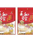 Pack of 2 YON HO Soybean Powder Milk Non GMO Sugar Free  8RFF ^lúà'F  350 Gram Total 24 Serving Classic _x005F_x001C_xxs