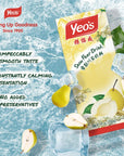 Yeos Snow Pear Drink 85 Oz Pack of 24  No Added Flavoring Natural Energy Drink Full of Antioxidants and Minerals Premium Grade