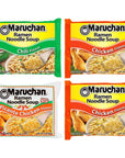 Maruchan Ramen Noodles Variety Pack  24 Variety Pack of 7 Flavors  Bundle with Ballard Products Chopsticks