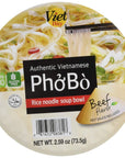 Authentic Vietnamese Pho Bo Rice Noodle Soup Bowl 8