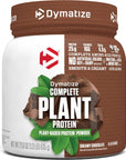 Dymatize Vegan Plant Protein, Creamy Chocolate, 25g Protein, 4.8g BCAAs, Complete Amino Acid Profile, 15 Servings