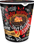 Daebak Noodles Ghost Pepper spicy chicken flavor pack of 6