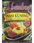 Nasi Kuning Indonesia Yellow Fragrant Rice  17oz Pack of 3