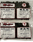 MeeChun Salted Black Beans 7 Ounce Pack Pack of 2 Chinese Douchi Fermented Black Beans Bundle with Habanerofire Jar Opener for Tricky Lids