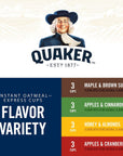 Quaker Instant Oatmeal Express Cups, 4 Flavor Variety Pack, 1.76 Ounce (Pack of 12)