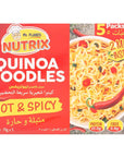 Mr Flakes Nutrix Quinoa Instant Noodles Hot & Spicy 70Grams 5 Packs