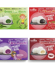 Japanese Mochi Variety Pack Red Bean Taro Green Tea and Lychee Royal Treats For Families  Packed in Fusion Select Gift Box