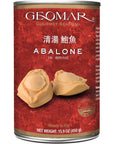 GEOMAR Golden Abalone in Brine  Product of Chile  ReadytoEat Seafood  6 Pieces per Can 159 oz