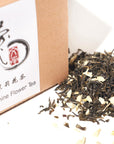 Cha Wu B Jasmine Flower Green Tea35oz100gChinese Loose Leaf Tea