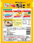 Sb Japanese Pasta Sauce Tarako Cod Roe 2 Serving