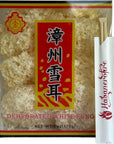 Dehydrated White Fungus Dried Snow Fungus Tremella Mushroom 6 Ounce Box Bundle with Habanerofire Chopsticks