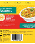 Tasty Bite Vegetable Biryani Rice Bowl Ready to Eat Microwaveable Gluten Free 7 Ounce Pack of 6