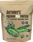 Anthony's Premium Pea Protein, 2 lb, Plant Based, Gluten Free, Unflavored, Vegan, Keto Friendly