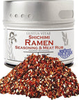 Shichimi Ramen Seasoning & Meat Rub - Gourmet Spice Blend 3.1 Ounce