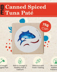 Canned Spiced Tuna Paté by Jose Gourmet Wild Caught Portuguese Tuna Tinned Fish Paté High Protein Sustainable Seafood Snacks Omega 3 Fair Trade 75g Can