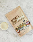 Anthony's Xanthan Gum, 1 lb, Batch Tested Gluten Free, Keto Friendly, Product of USA