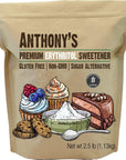 Anthony's Erythritol Granules, 2.5 lb, Non GMO, Sweetener, Keto & Paleo Friendly