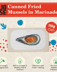 Jose Gourmet Fried Mussels in Marinade 710 110g