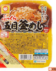 Fukkura Gomoku Kamameshi Rice with 5 Kinds of Ingredients 56oz 3pcs Japanese Instant Rice Maruchan Ninjapo