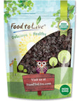 Organic Dried Sour Cherries, 8 Ounces - Pitted Cherry Fruit, Non-GMO, Raw, Sun-Dried, Unsweetened, Unsulfured, No Oil Added, Vegan, Kosher, Bulk. Prunus Cerasus.