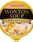 Maruchan Microwavable Bowl Wonton Chicken Flavor Pack of 8