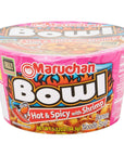 Maruchan Bowl Hot  Spicy with Shrimp Flavor Ramen Noodles with Vegetables 33 OZ 2 Pack