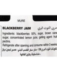 Bonne Maman Jam Blackberry - 370 gm