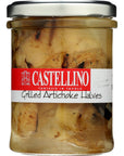 Castellino Grilled Artichoke Halves 65 OZ