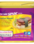 Spam Teriyaki 12 Ounce Can Pack of 12