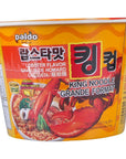 Paldo Lobster Flavor King Cup Noodle 39 oz