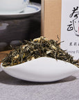 Cha Wu B Jasmine Flower Green Tea35oz100gChinese Loose Leaf Tea