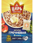 Tsar Buckwheat Boil-In-Bag 400 g