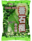 Hong Yuan Classic Guava Hard Candy Chinese Classic Series 123 Oz 1Pack 350g