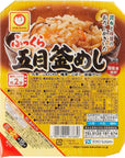 Fukkura Gomoku Kamameshi Rice with 5 Kinds of Ingredients 56oz 3pcs Japanese Instant Rice Maruchan Ninjapo