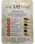 Dr MOON Roasted Multigrain  Vegetables Powder Formulated by Dr Park GyeongHo 30g x 10 packets  300g  066 fl oz Meal Replacement A Good Source of Energy  Protein Misootgaroo