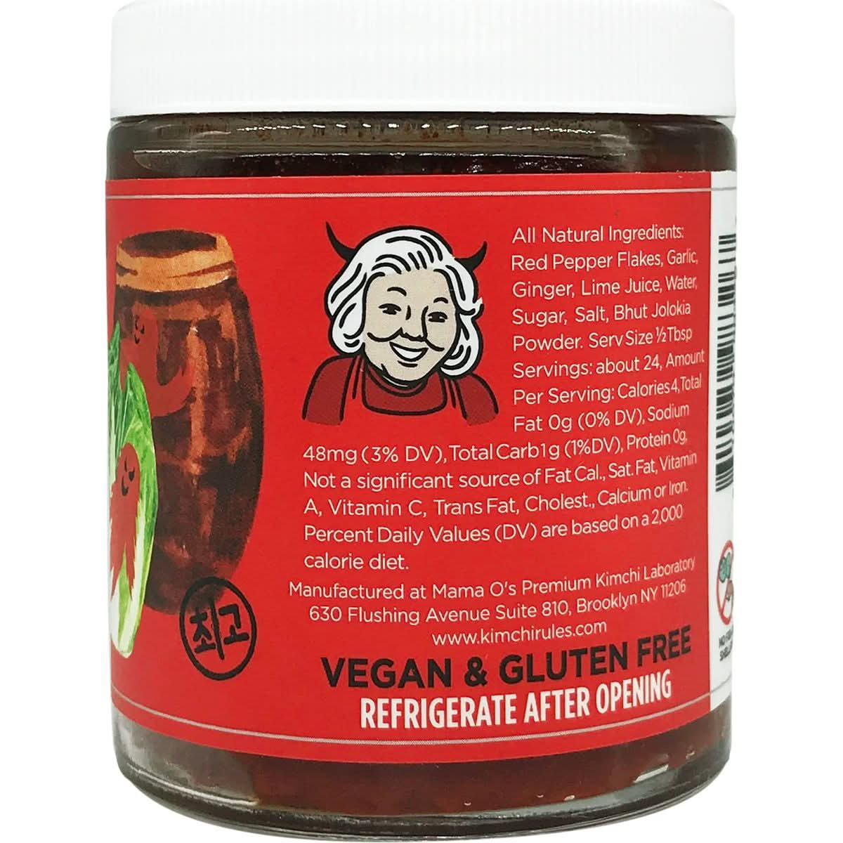 MAMA OS Super Spicy Kimchi Paste 6 OZ