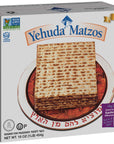 Yehuda Passover Matzos One Resealable StayFresh Pouch 1 Pound Pack of 5