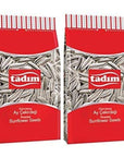 Tadim Sunflower Seeds 12 oz Pack of 2