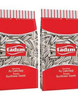 Tadim Sunflower Seeds Roasted and Salted 12 oz Pack of 2 From Germany