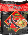 Paldo Hwa Ramyun  with Soy Peptide Hot  Spicy Noodles 423 Ounce Pack of 20