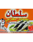 Sultan Moroccan Season Sardines in Tomato Sauce 100 AllNatural High Protein No Additives No Preservatives Paleo Carnivore Keto Friendly Zero Carb Sealed Freshness 437oz Pack of 10