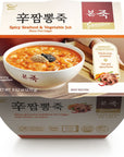 BONJUK Spicy Seafood  Vegetable JukPorridge Bowl  Korean soup stew Kfood Hearty Breakfast Oat Meal  95oz270g bowl type