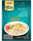 Asian Home Gourmet Singapore Hainanese Chicken Rice 175Ounce 3 Packets