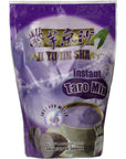 Possmei Bubble Tea Mix Instant Powder Taro 3527 OZ